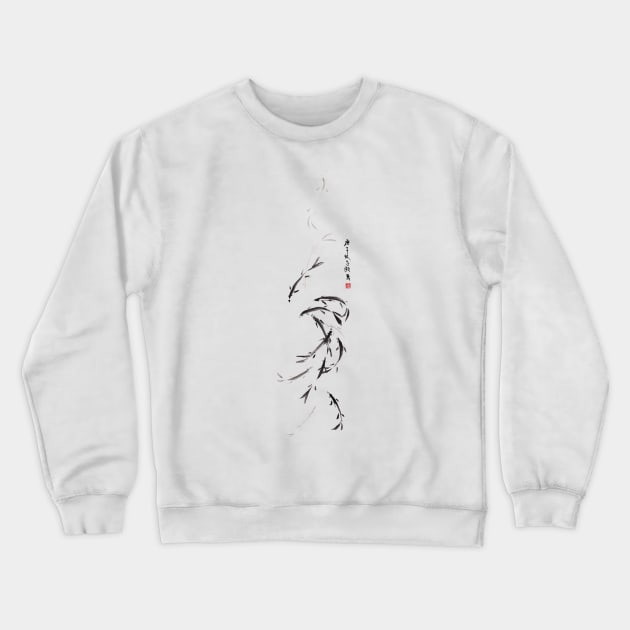 Swirling of the Fishes Crewneck Sweatshirt by Huluhua